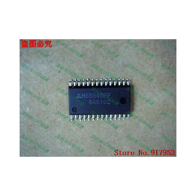 

Free shipping 10PCS 100% NEW M65840FP