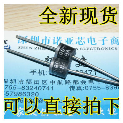 

10SQ045 R-6 10SQ045 10A 45V