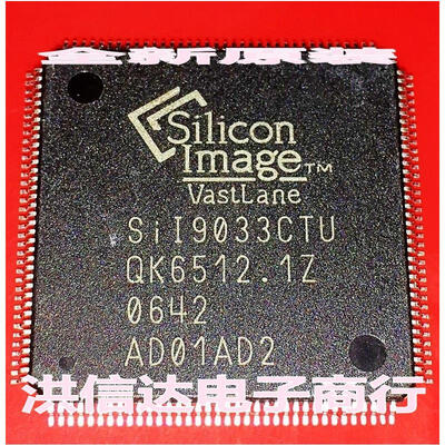 

SIL9033CTU SII9033CTU