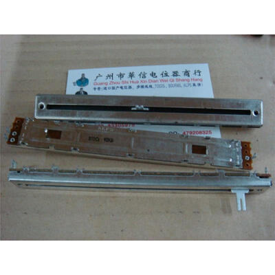 

128 cm Slide fader single joint potentiometer B10K