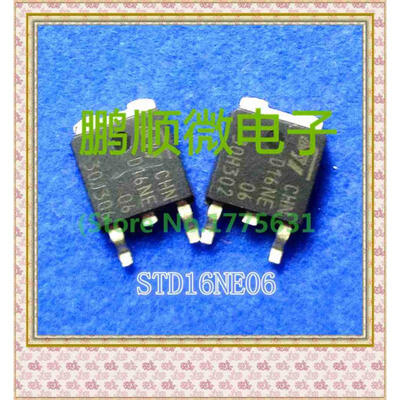 

50PCSlot D16NE06 D16NE06