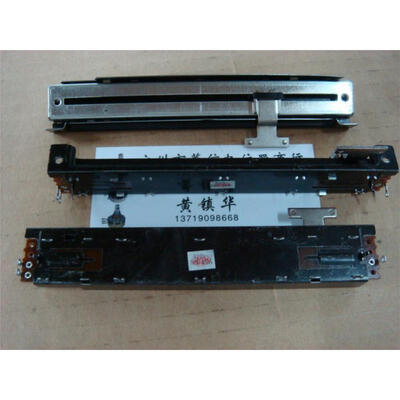 

12.8 cm horizontal single-linked Slide fader potentiometer 10K VCA T handle