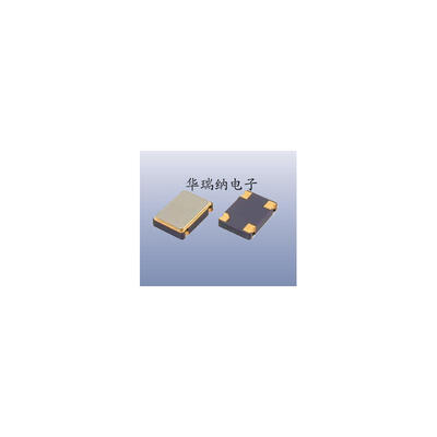 

OSC 5*7mm 7050 62.5MHZ 62.5M 62.500MHZ 3.3V