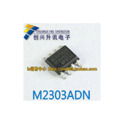 

M2303ADN MP2303ADN SOP-8