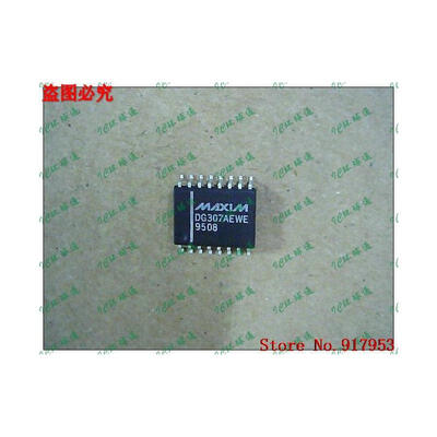 

Free shipping 10PCS DG307ACWE