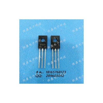 

Free shipping 40pcs/lot BF471 BF472 audio the tube transistor TO126 new original