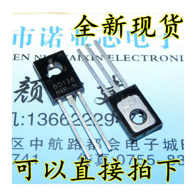 

BD136 15A45V TO-126