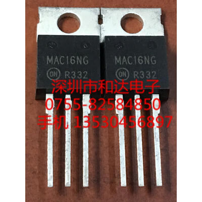

MAC16NG TO-220