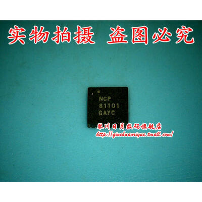 

NCP81101