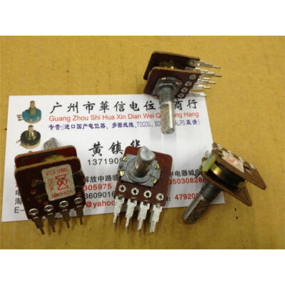 

148 feet long tapped type double potentiometer B50K handle 20MMF