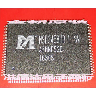 

MSD3458HB-L-SW