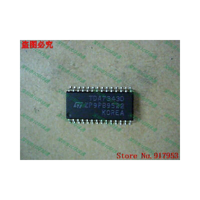 

Free shipping 10PCS TDA7343D