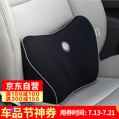 

Gigi GiGi car lumbar GT-1330 bamboo charcoal memory cotton pillow back cushion car with office lumbar waist