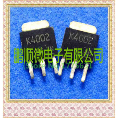 

50PCS/lot 2SK4002 K4002 TO251