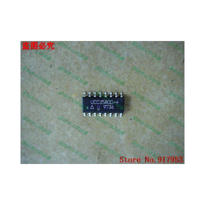 

Free shipping 10PCS 100% NEW UCC2580D-1 UCC2580D-2