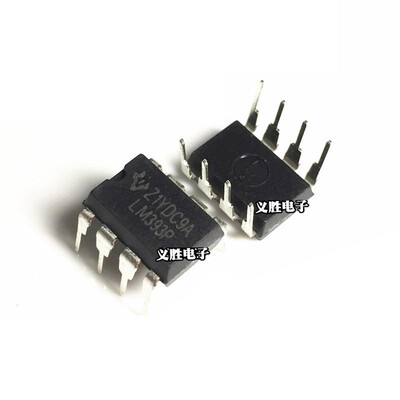 

50pcslot LM393P LM393 LM393N 393 DIP new original free shipping