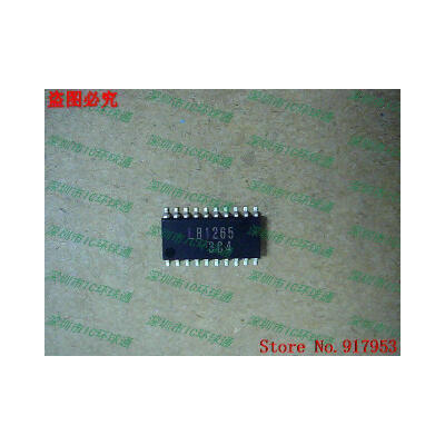

Free shipping 10PCS LB1265
