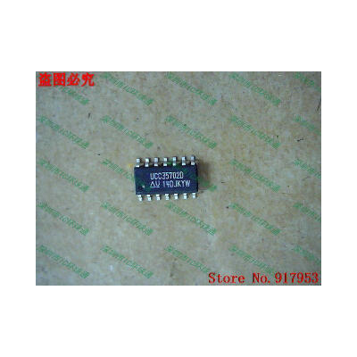 

Free shipping 10PCS 100% NEW UCC35702D