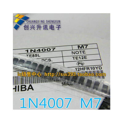 

M7 1N4007 1A 1000V