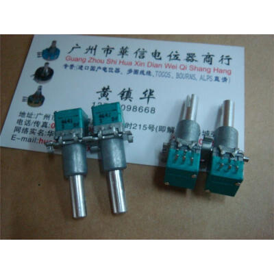 

9011 with double potentiometer B50K midpoint handle length 30MM