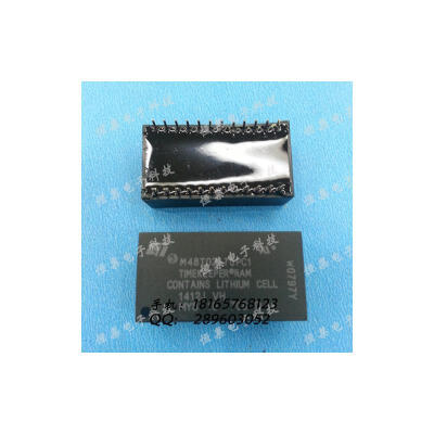 

Free shipping 5pcslot Real-time clock M48T02-70PC1 M48T02 DIP-24 new original