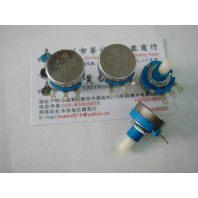 

Potentiometer TOKYO RV20N 20S B203K 20K