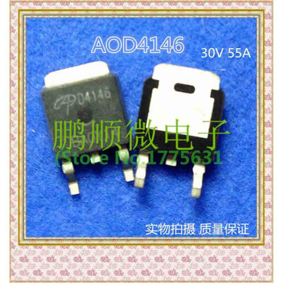 

20PCS/lot AOD4146 D4146 TO-252