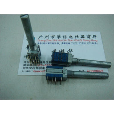 

4 6 files associated band switch shaft length 40MMX6MM