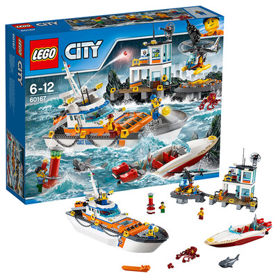 

Lego City Series 6 до 12 лет Тяжелый спасательный вертолет 60166 LEGO игрушка строительные блоки для детей
