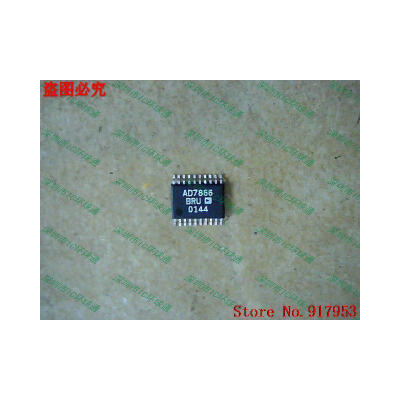 

Free shipping 10PCS AD7866ARU AD7866BRU