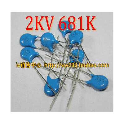 

2KV681K 2KV681