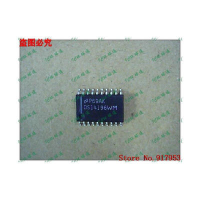 

Free shipping 10PCS DS14196WM