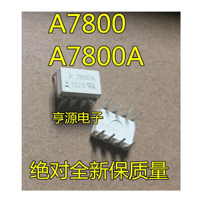 

A7800 A7800A HCPL7800 HCPL-7800 DIPSOP