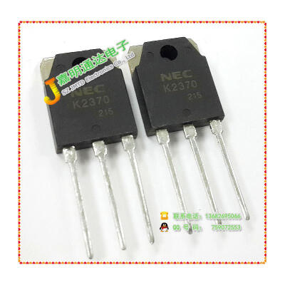 

Free shipping 10pcs/lot FET 2SK2370 K2370 original authentic