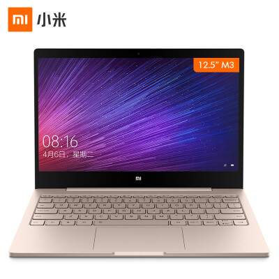 

Xiaomi Laptop Air 12,5 дюйма