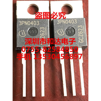 

3PN0403 IPP100N04S3-03TO-220