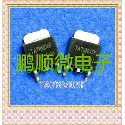 

50PCSlot TA78M05F TO-252