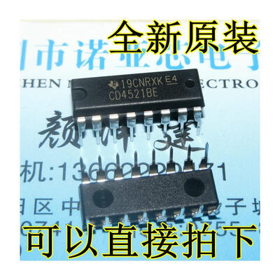 

CD4521BE CD4521 DIP-16