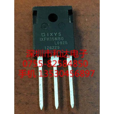 

IXFH15N80 TO-247