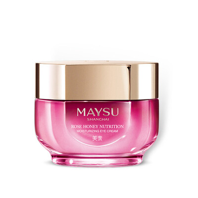 

USSU MAYSU Honey Treasure Nourishing Essence Eye Cream 5g Pack