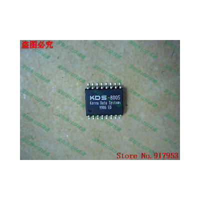 

Free shipping 10PCS KDS-8005