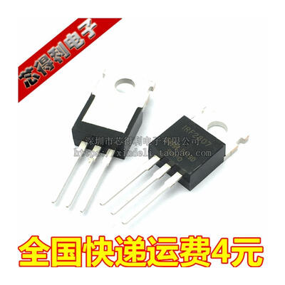 

10pcslot free shipping IRF2807 IRF2807PBF MOSFET MOSFET N 75V 82A TO-220 new original Immediate delivery