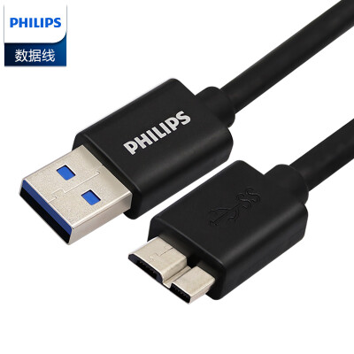 

Philips (PHILIPS) SWR3101C высокоскоростной линии передачи данных USB3.0 HDD AM / Micro B мобильной передачи данных кабель для зарядки черный 1 м