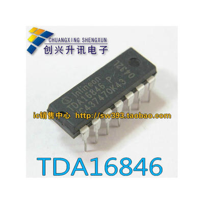 

TDA16846P TDA16846-2P TDA16846