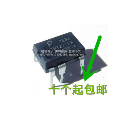 

10pcs/lot TNY277PN TNY277 DIP-7 new original free shipping