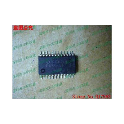 

Free shipping 10PCS 100% NEW M6375-815 M6375