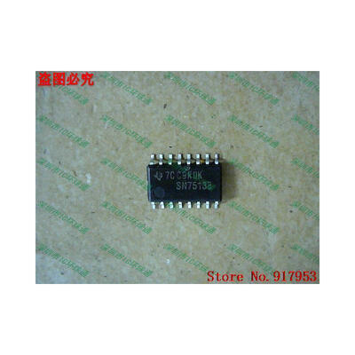 

Free shipping 10PCS 100 NEW SN75138 52mmMM