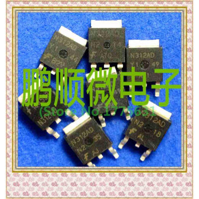 

50PCS/lot N312AD ISL9N312AD