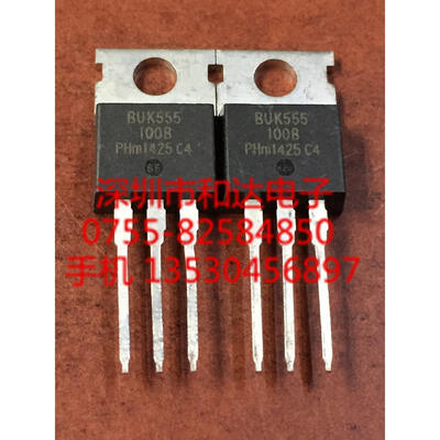 

BUK555-100B TO-220