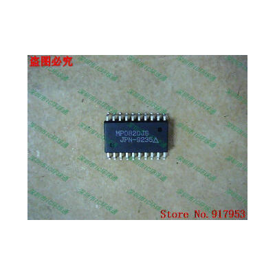 

Free shipping 10PCS MP0820JS